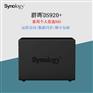 群晖（Synology）DS920+