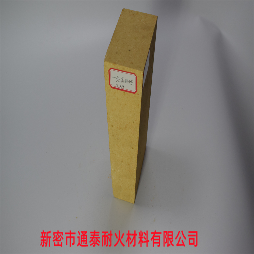 新密通泰耐材  标准型耐火砖尺寸  高铝砖  粘土砖