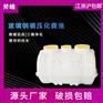 玻璃钢化粪池家用三格一体化粪池