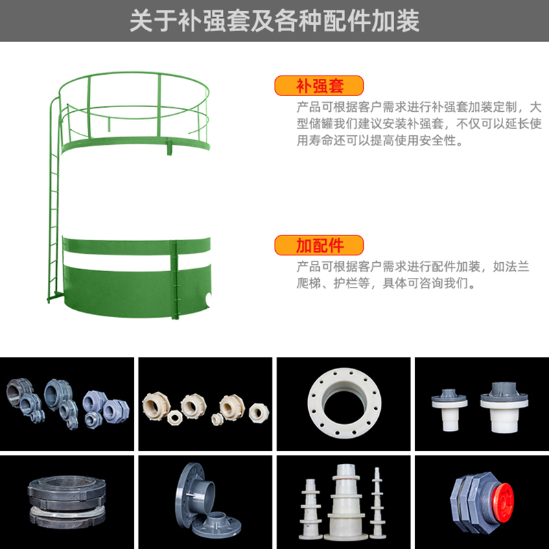 西安大型塑料桶批发20吨水塔储罐