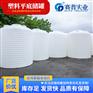 云南40吨塑料水塔食品级PE大型储罐 平底立式大水桶