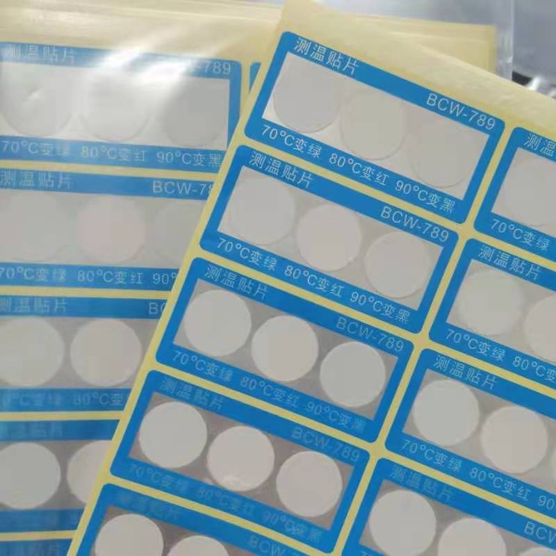 西安BCW1-100度测温贴片，100度线缆，测温贴片批发  西安测温贴片  量大优惠