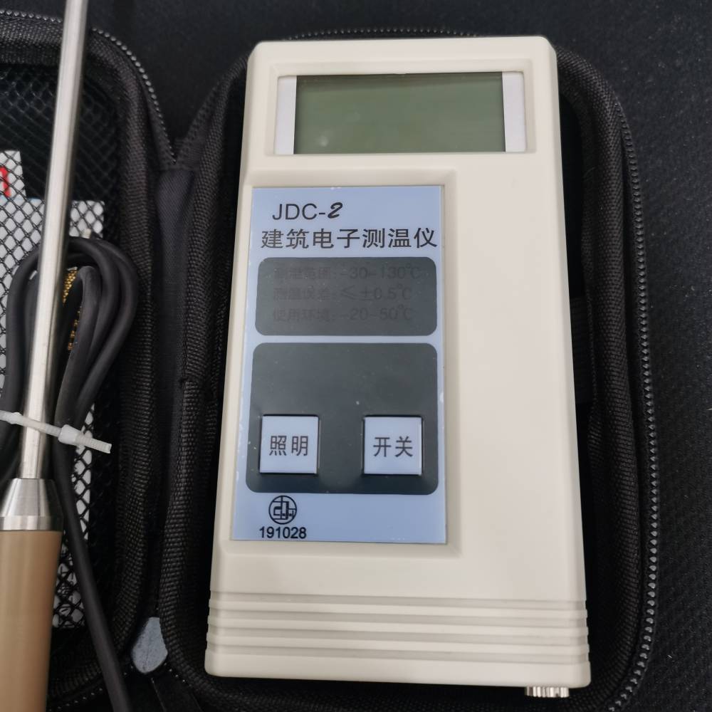 西安混凝土温度计，混凝土预埋线批发  混凝土测温仪  电子测温仪