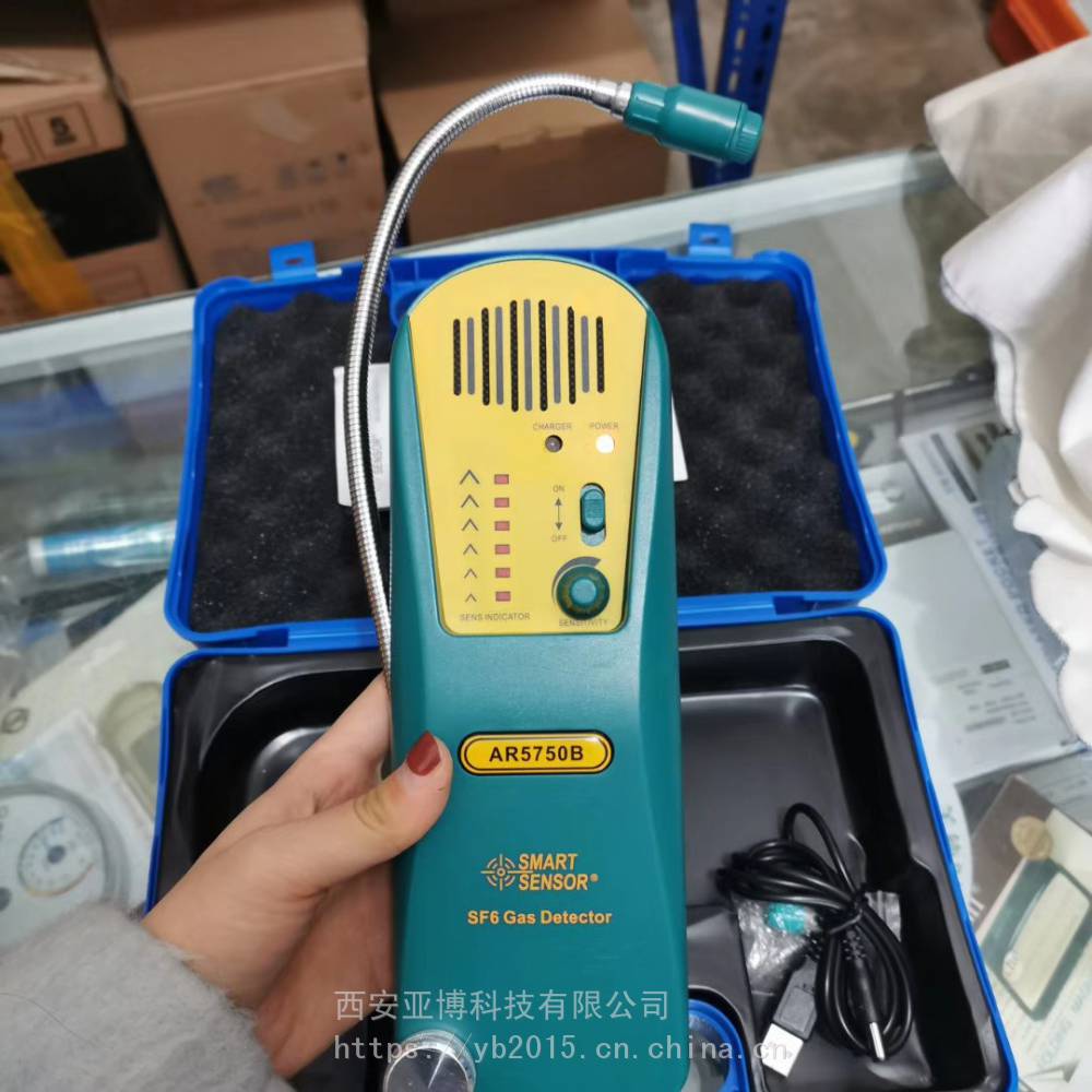 西安专卖可燃气体检测仪，天然气检漏仪  西安天然气检测仪  便携式天然气检测仪
