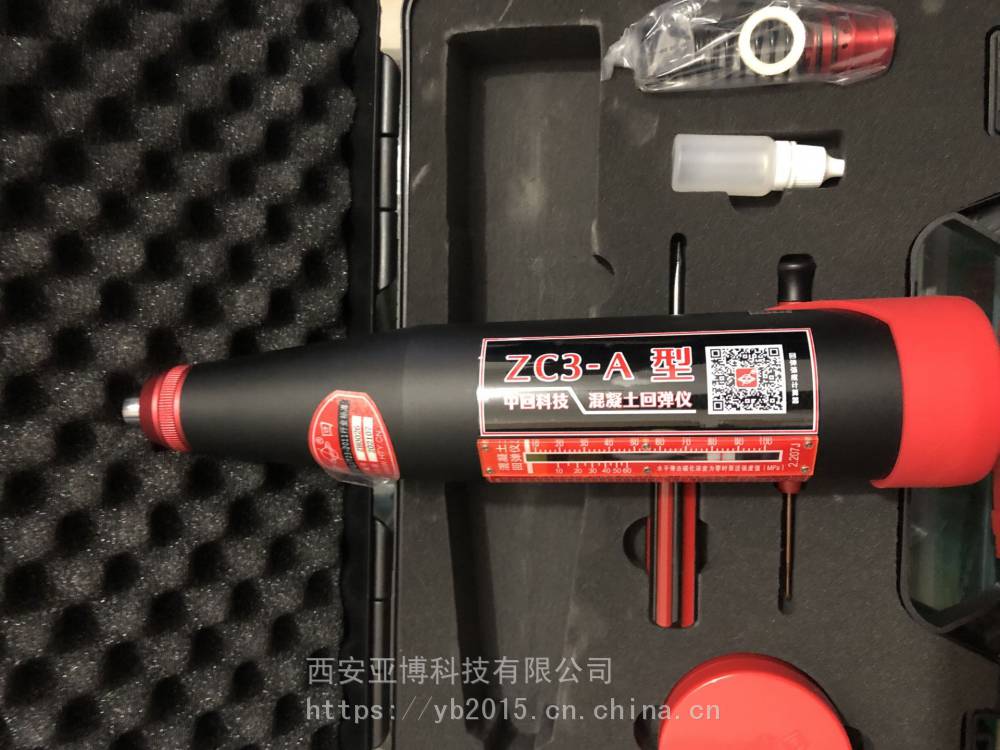 西安零售乐陵中回混凝土回弹仪咨询  西安混凝土回弹仪  哪里有卖混凝土回弹仪  混凝土回弹仪厂家