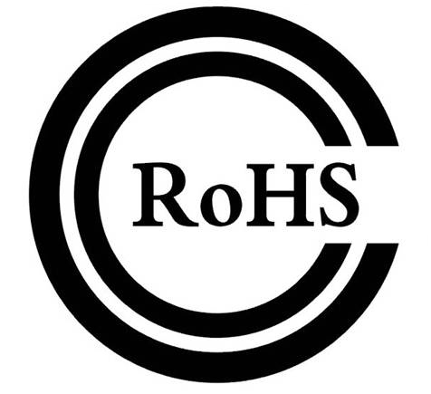 永康ROHS检测慈溪rohs检测浙江ROHS检测