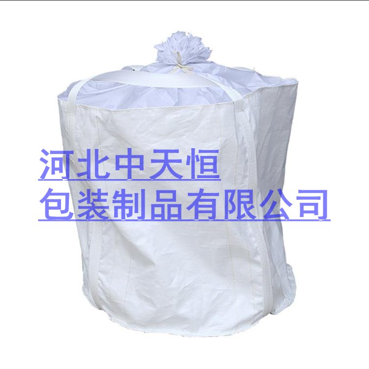 甘肃吨包袋90-90-120平底敞口吨袋1.5吨吊装4吊环