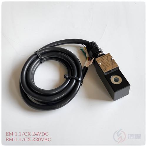 防爆电磁线圈电磁头  防爆型电磁阀线圈  浇封型电磁头  外螺纹接头