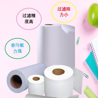 机加工设备切削液磨削液油滤纸 水用过滤纸