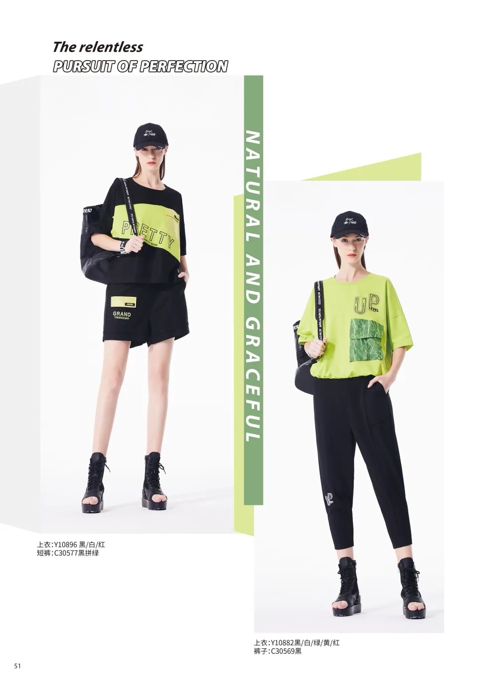 折扣女装JXL22年夏季新款品牌女装库存尾货批发  电商直播折扣女装