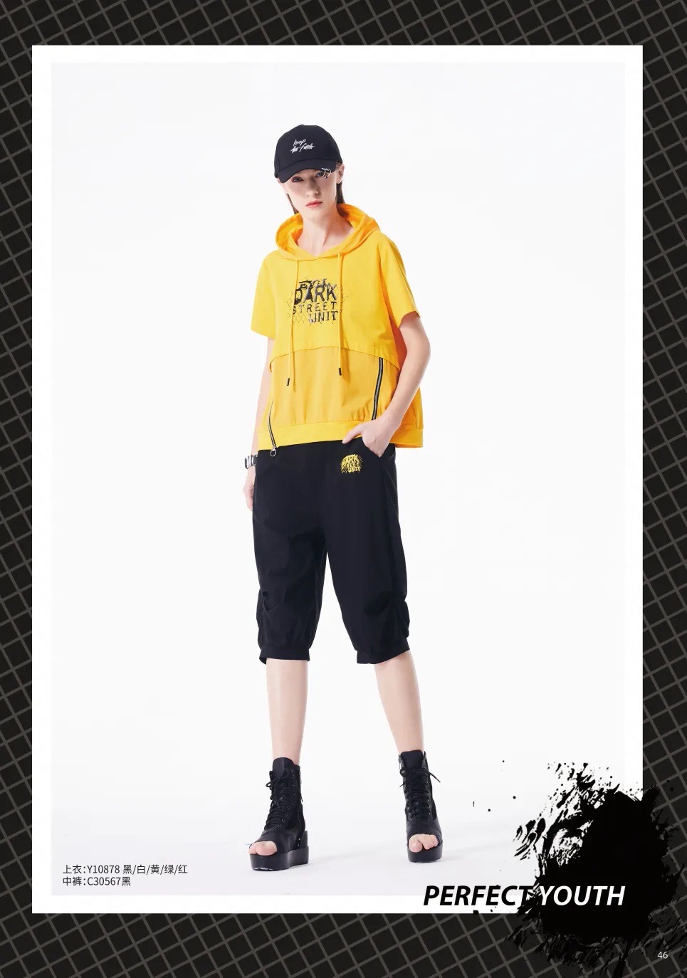 折扣女装JXL22年夏季新款品牌女装库存尾货批发  电商直播折扣女装