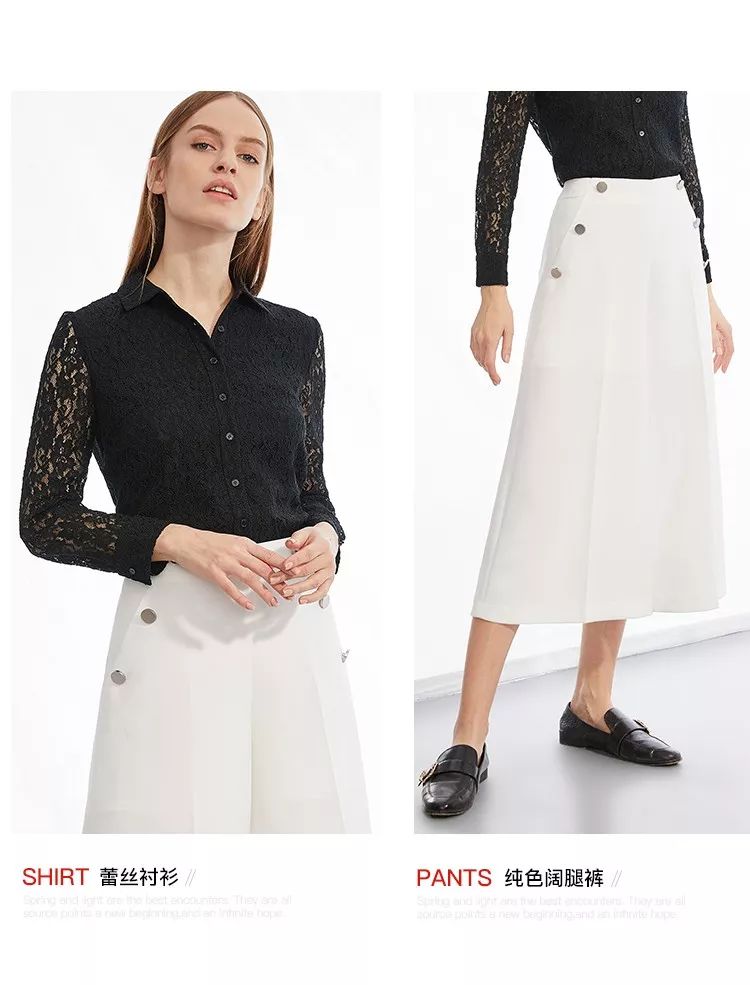 广州十三行白马朗姿LANCY品牌女装一手批发货源