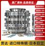 进口HPM1高级预硬塑胶模具钢板材棒材 HPM1化学成分