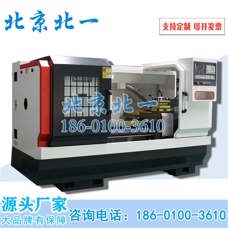 CK6150x1000数控车床手动三挡独立主轴数控车床  无级变速