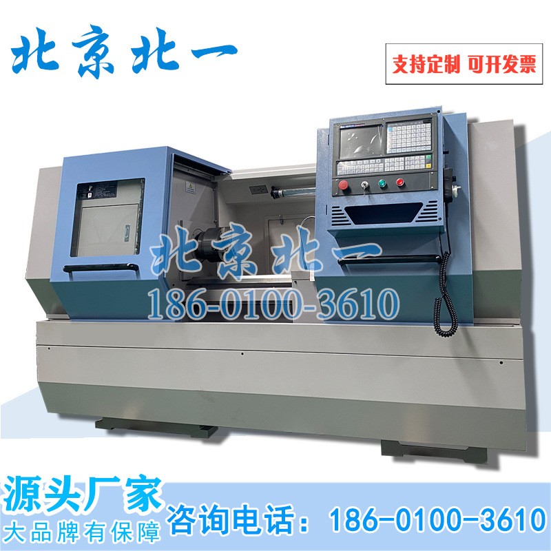 CK6136x750数控车床小型数控车床金属切削CNC车床  卧式车床