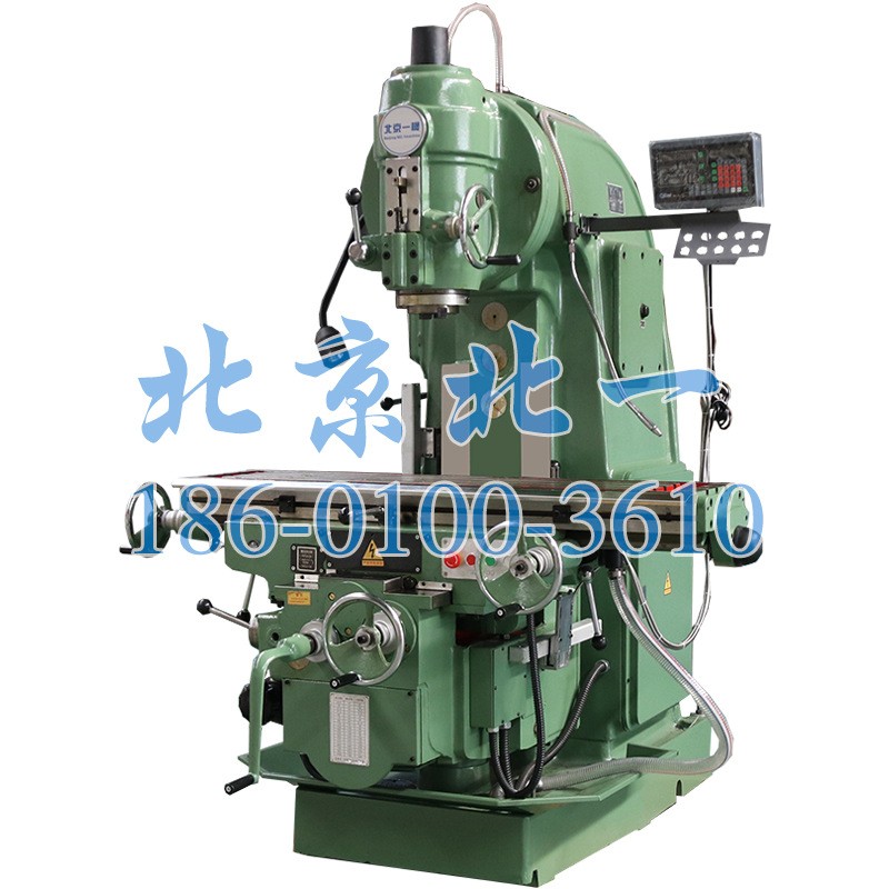 XA5032立式铣床金属切削重型金属铣床X52K  升降台铣床  重型铣床