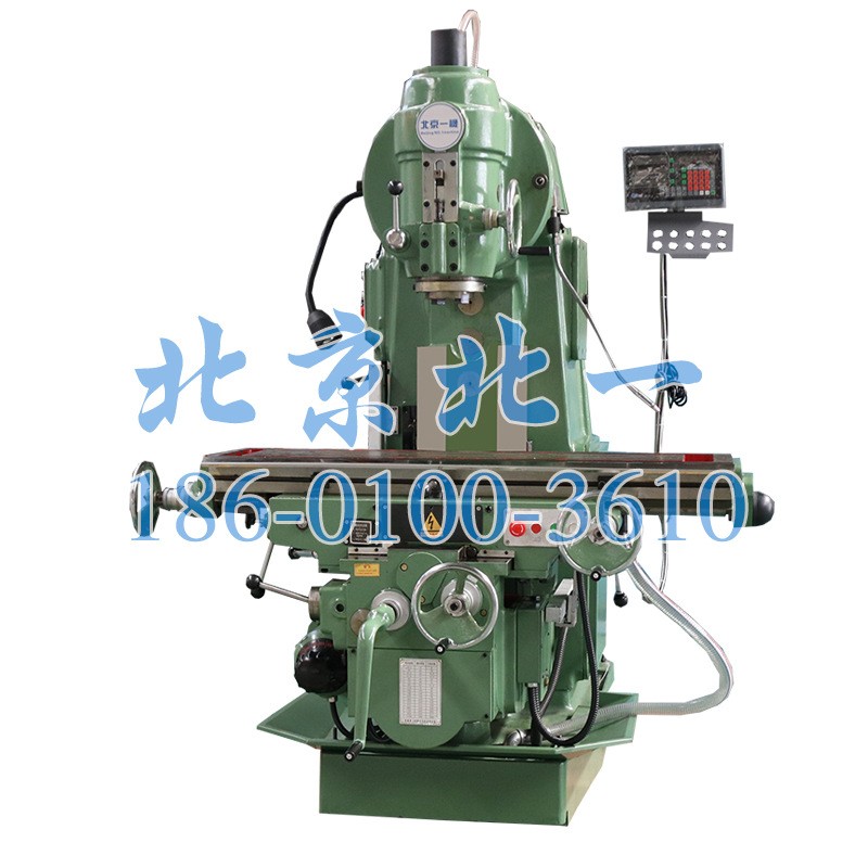 XA5032立式铣床金属切削重型金属铣床X52K  升降台铣床  重型铣床