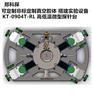 高校实验室用郑科探小型真空高低温探针台