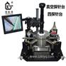 郑科探KT-Z160TZ 真空冷热探针台 液氮探针台 高温探