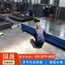 国晟机械供应大型铸铁测量平板铆焊T型槽平台规格多样