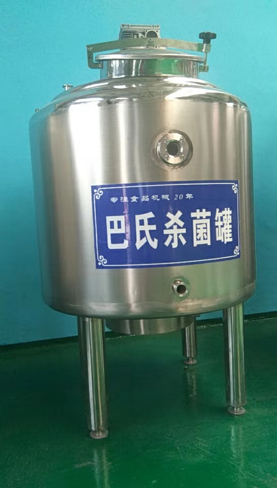 小型奶酪加工设备 奶酪全套设备生产线