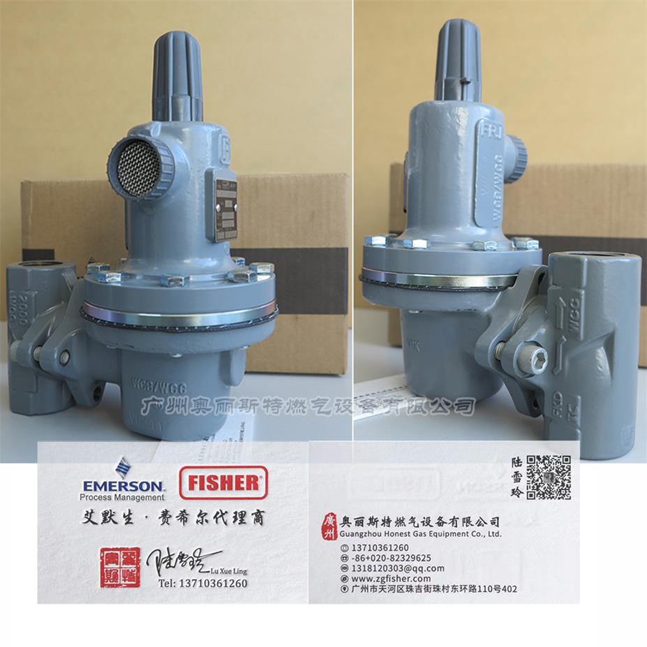 627H备件包主阀膜片627H-92费希尔Fisher减压阀  627H-92减压阀  627H费希尔调压器  627H维修包