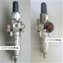 67DFSR减压阀67DF-2349-138868调压器