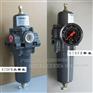 Fisher67DFR减压阀67DFR-25过滤调压器