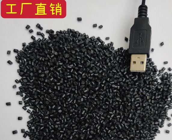 PVC黑色注塑插头颗粒料专注PVC生产厂家通用塑料