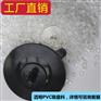 环保透明PVC吸盘颗粒料专注PVC生产厂家通用塑料