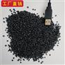 PVC注塑插头颗粒黑色环保插头料注塑级插头专用料45P