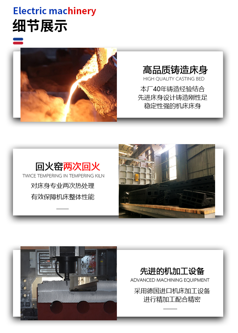 大型龙门铣床 支持定制数控铣床 全国不限地区  数控龙门铣床