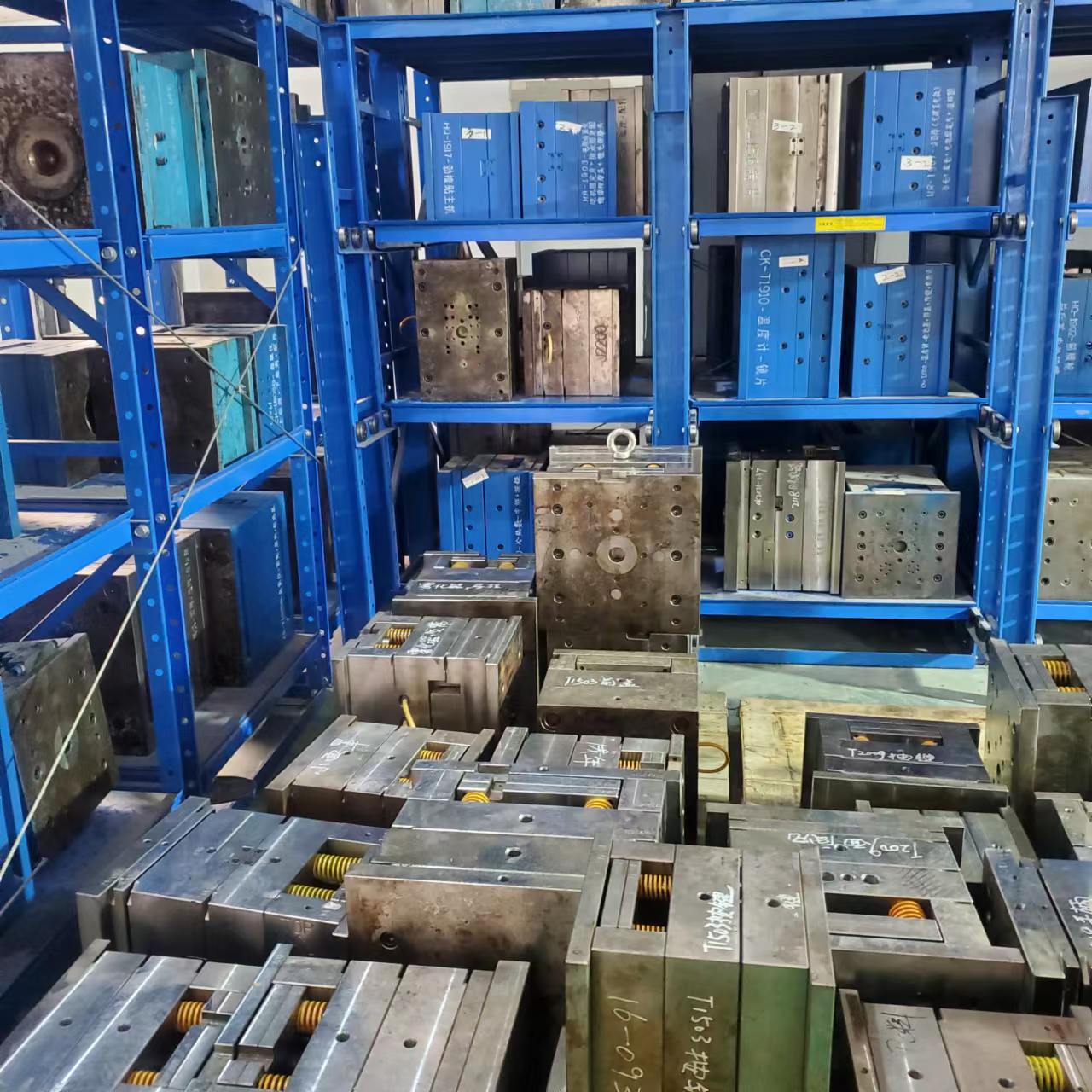 武汉注塑加工模具制造喷油丝印不干胶标签