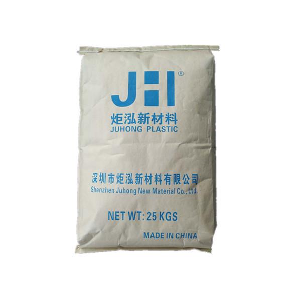 加硅油POKM63AS1B以及自产JH906SI自润滑齿轮料  耐化学 耐水解  耐磨 降噪音  尺寸稳定 低吸湿