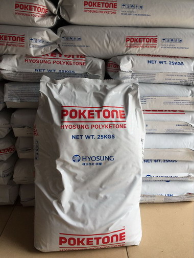 POK塑胶粒硬度是多少？  表面光泽  高耐磨 抗冲击  尺寸稳定 低吸湿