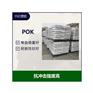 供工业脚轮应用POKM630A耐磨抗冲高韧性 耐低温-40度