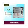 供应POK纯树脂系列M630A 复印机齿轮 耐磨 高韧性?