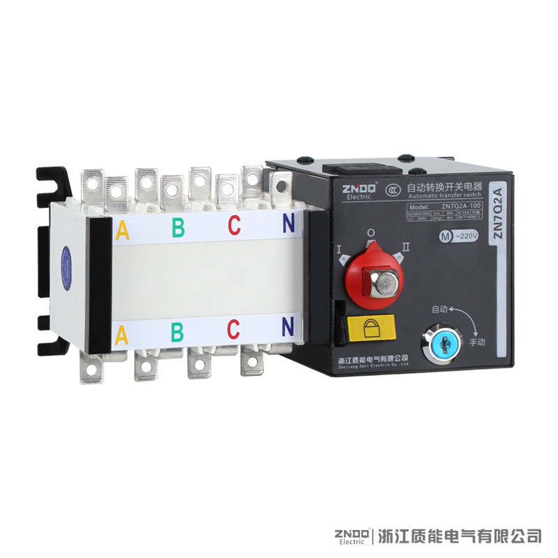 双电源自动转换开关 价格电仪  PC级双电源  CB级双电源