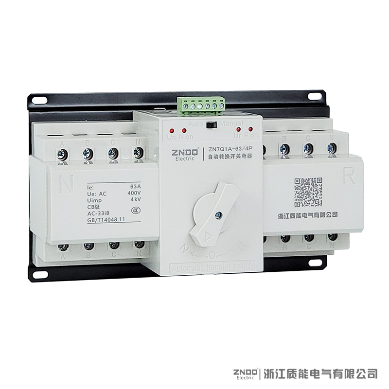 双电源自动转换开关 价格电仪  PC级双电源  CB级双电源