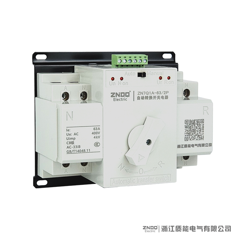 双电源自动转换开关 价格电仪  PC级双电源  CB级双电源