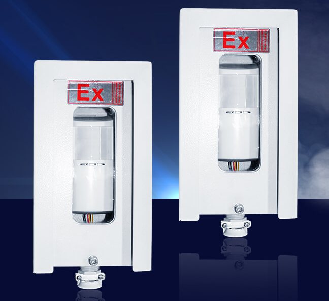 艾礼安Ex防爆红外探测器Ex d IIC T6Gb  列防爆红外探测器
