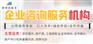 曲靖房地产中介机构备案代办