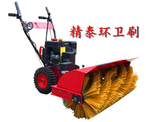 扫雪刷片斜角清扫机毛刷装载机斜角清扫器毛刷 清雪车滚刷片