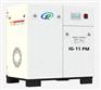 供应IG-11PM油冷永磁变频螺杆压缩机