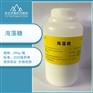 药用辅料海藻糖 无水 二水供应 500g一瓶起订