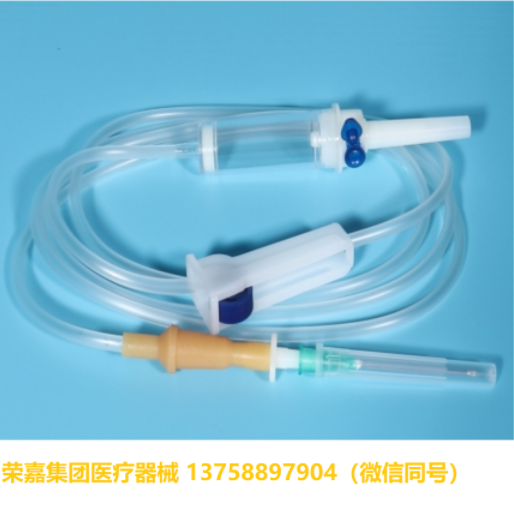 一次性医用输液器  输液器厂家