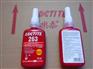 Loctite/乐泰 乐泰263螺纹胶