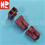 灿达7.92mm 25A大电流替代广濑（HRS)DF22