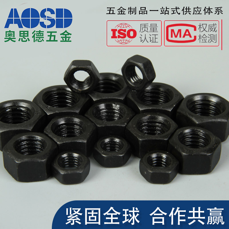 天津不锈钢螺母天津304/316/316L螺母可定制满足客户  天津304螺母  天津316螺母
