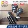 天津不锈钢螺栓天津304/316/316L双头螺栓可定制